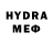 Метадон VHQ Frask ._.