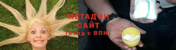 бутик Козловка