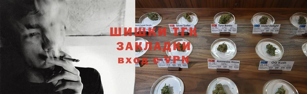 мефедрон мука Абинск