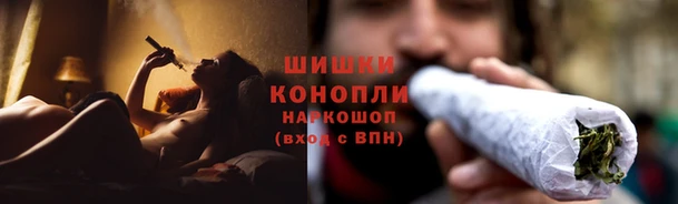 соль ск Абдулино