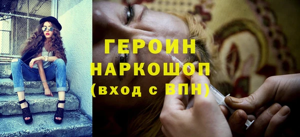 spice Козельск