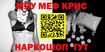 PSILOCYBIN Конаково