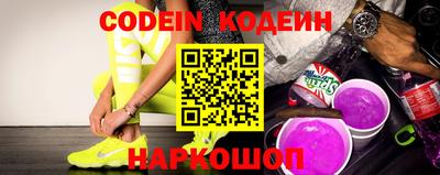 jwh Комсомольск-на-Амуре