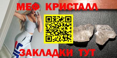 jwh Комсомольск-на-Амуре