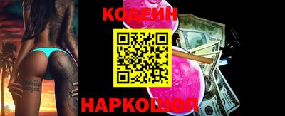 apvp Коммунар