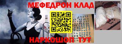 apvp Коммунар