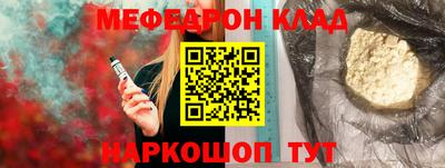 PSILOCYBIN Конаково