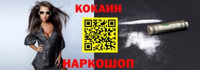 jwh Комсомольск-на-Амуре
