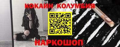 PSILOCYBIN Конаково