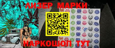 PSILOCYBIN Конаково