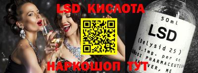 jwh Комсомольск-на-Амуре