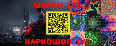 jwh Комсомольск-на-Амуре