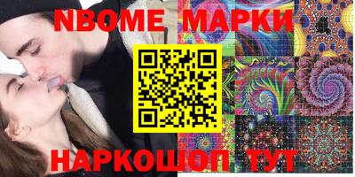 apvp Коммунар