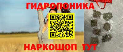 jwh Северобайкальск