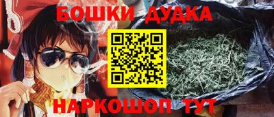 PSILOCYBIN Конаково