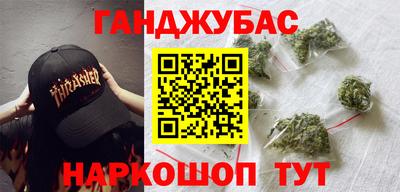 jwh Комсомольск-на-Амуре