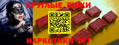 jwh Комсомольск-на-Амуре