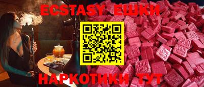 PSILOCYBIN Конаково