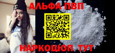 jwh Комсомольск-на-Амуре