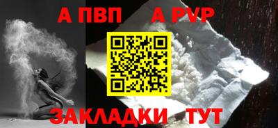 PSILOCYBIN Конаково