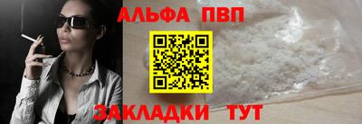 jwh Комсомольск-на-Амуре