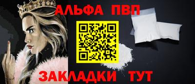 jwh Комсомольск-на-Амуре