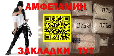 PSILOCYBIN Конаково