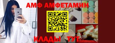 PSILOCYBIN Конаково