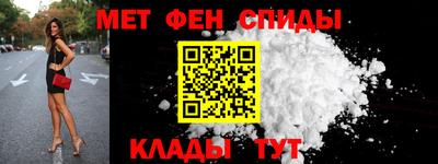 apvp Коммунар