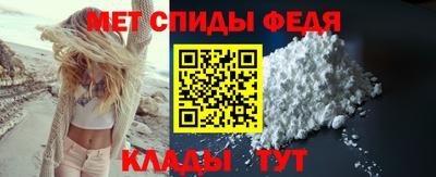 PSILOCYBIN Конаково