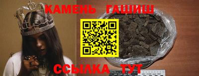 mdma Севастополь