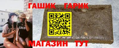apvp Коммунар