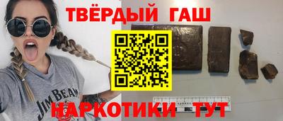 apvp Коммунар