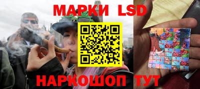 PSILOCYBIN Конаково
