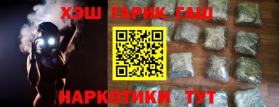 PSILOCYBIN Конаково