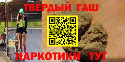 apvp Коммунар