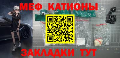 PSILOCYBIN Конаково
