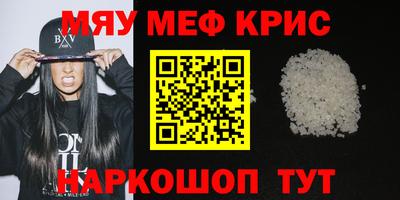 jwh Комсомольск-на-Амуре