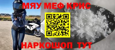 jwh Комсомольск-на-Амуре